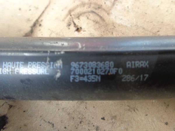 VERIN PEUGEOT 208 2012+ - Vue 2